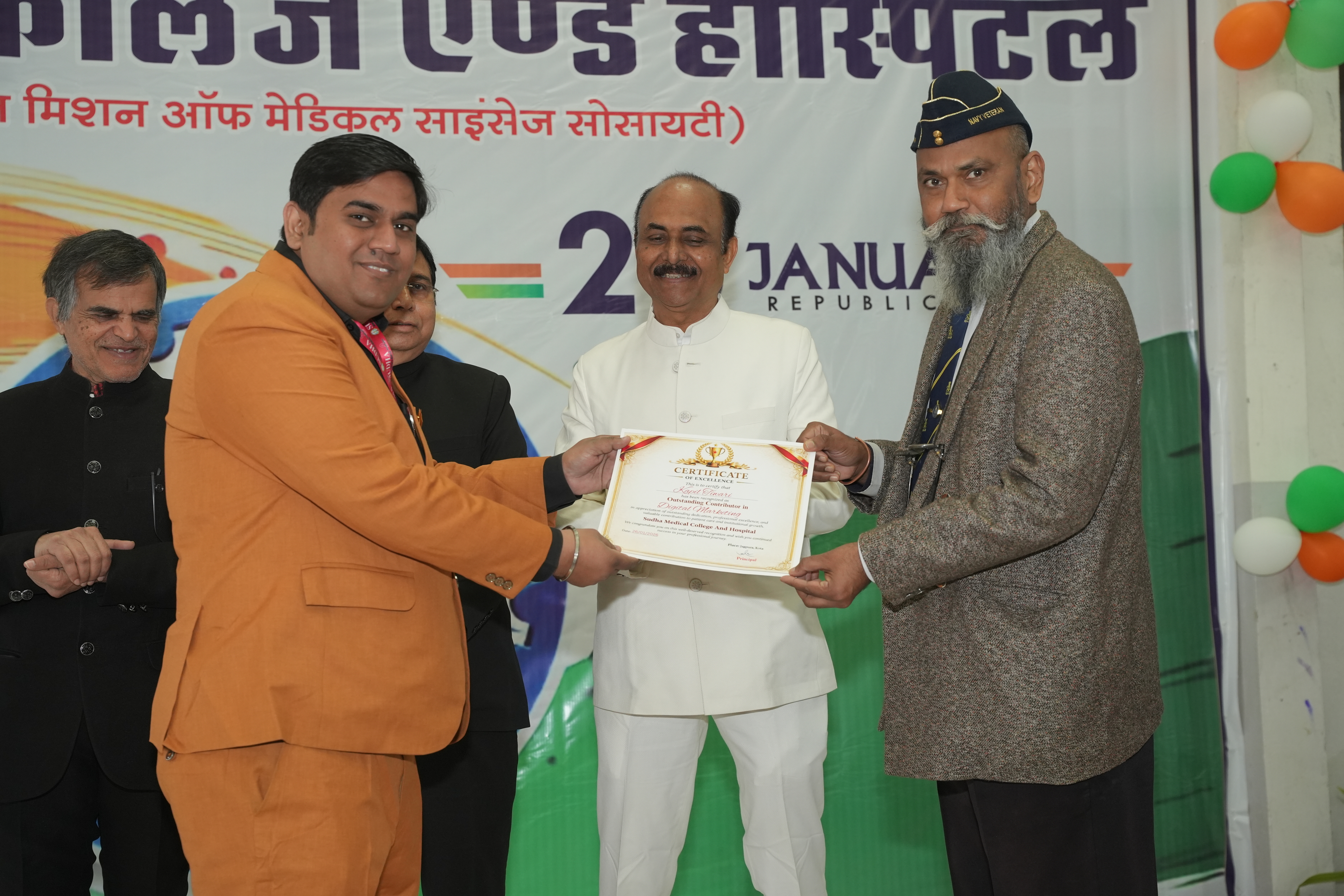 Republic Day gallery image