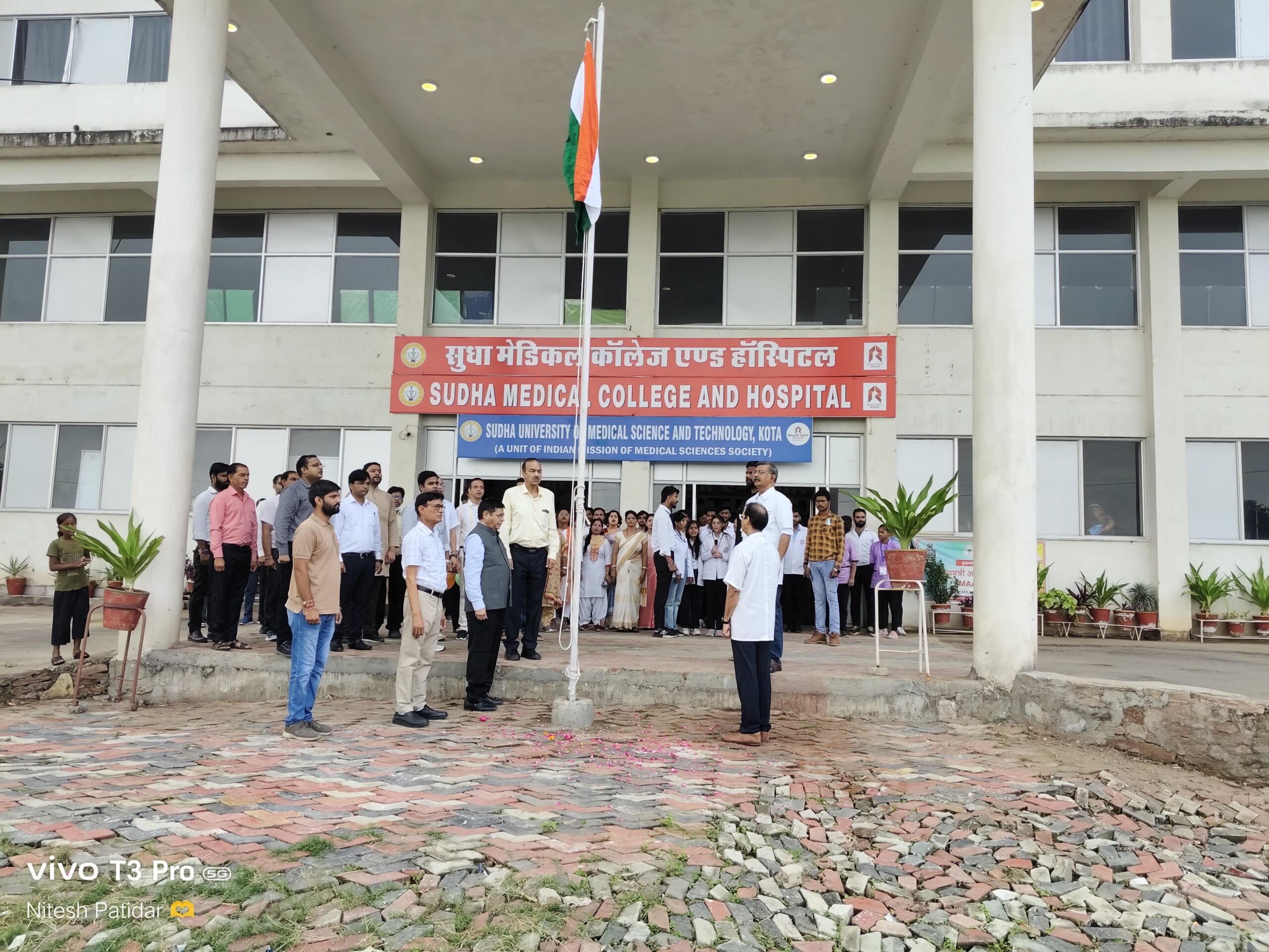 Independence Day — 15 August gallery image
