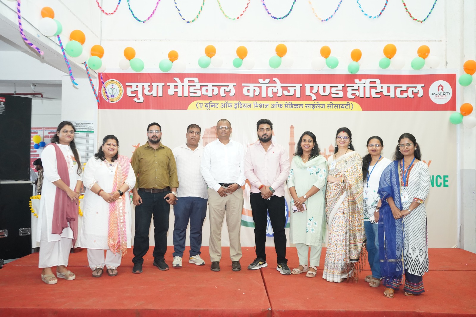 Independence Day — 15 August gallery image