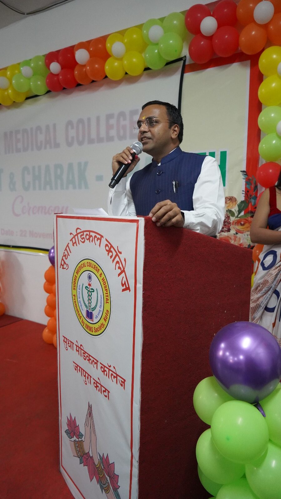 White Coat Ceremony gallery image