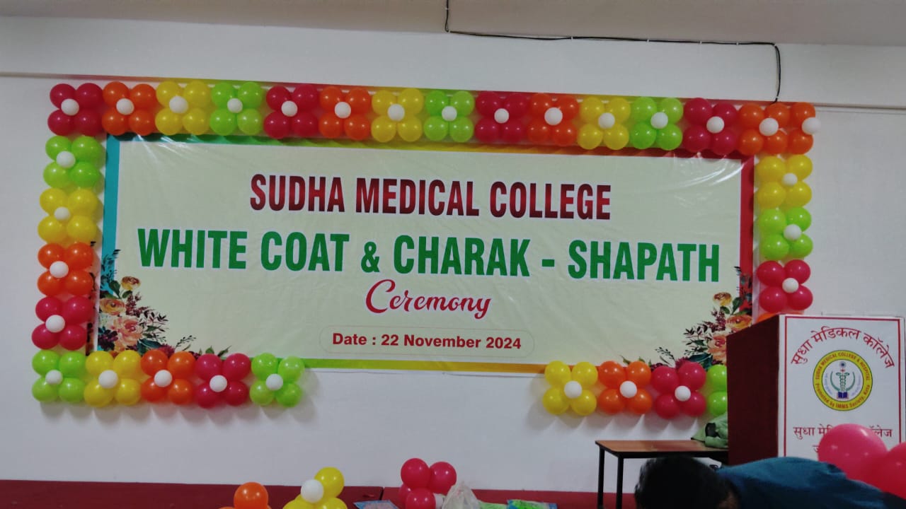 White Coat Ceremony gallery image