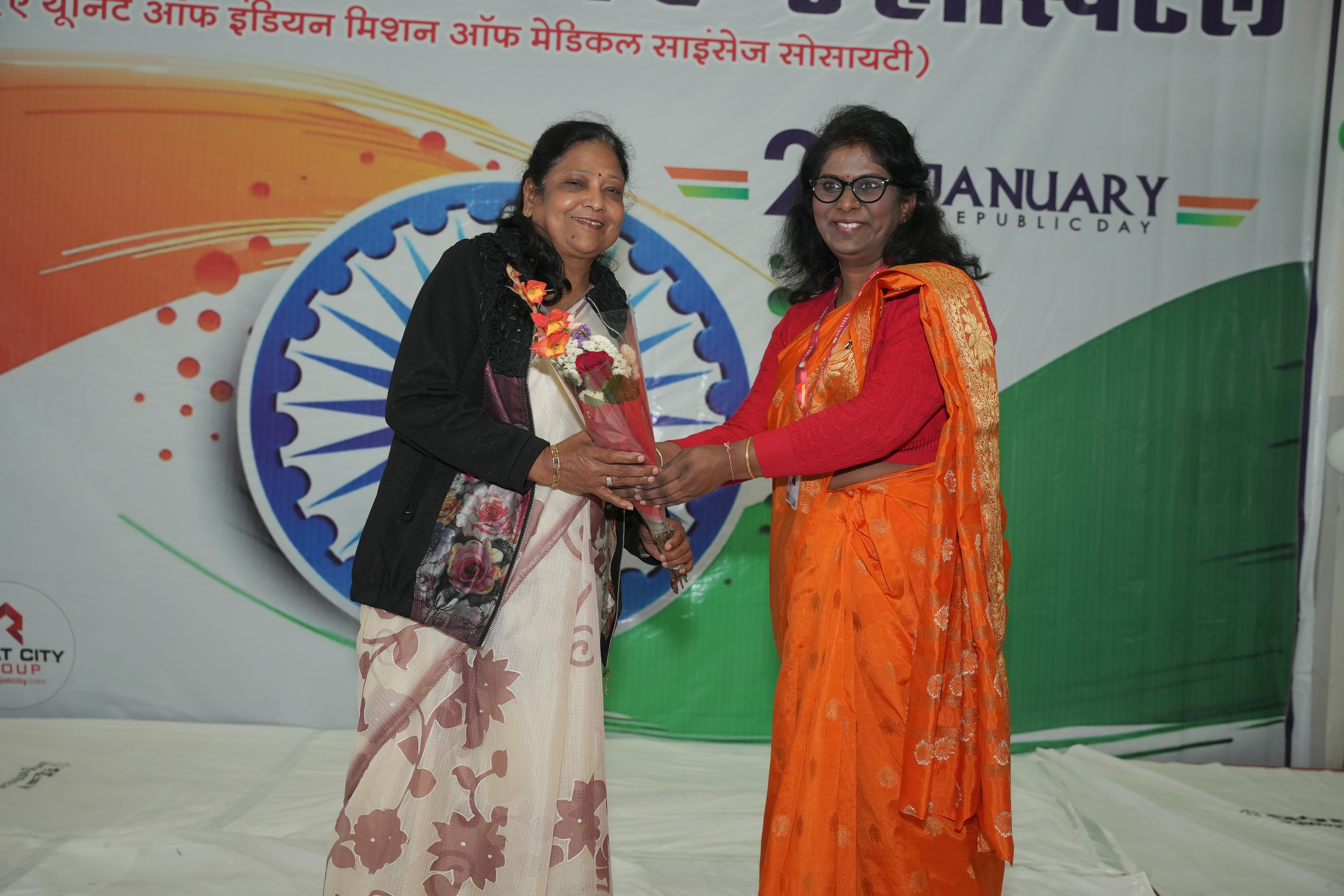 Republic Day gallery image