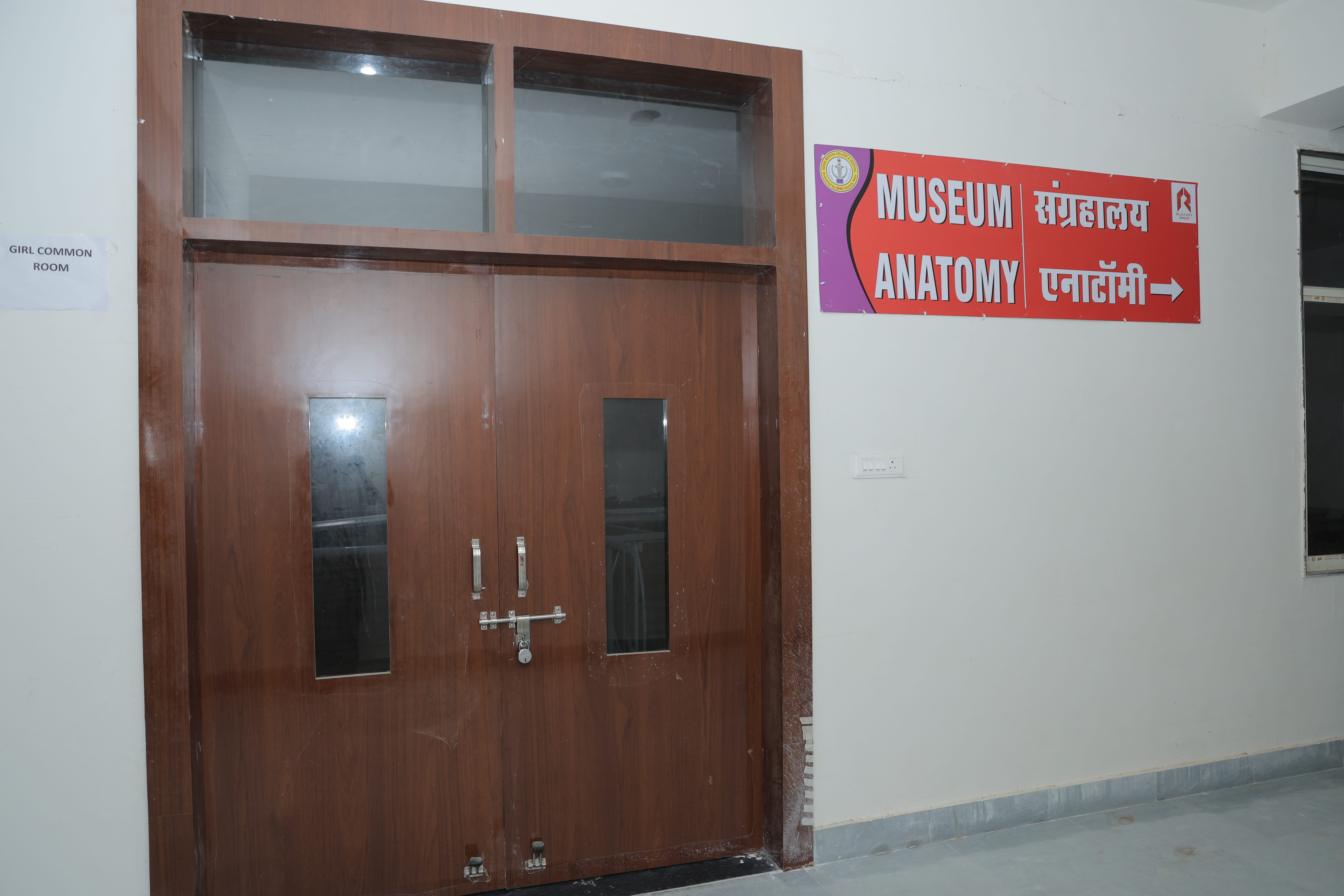 Annual Function gallery image