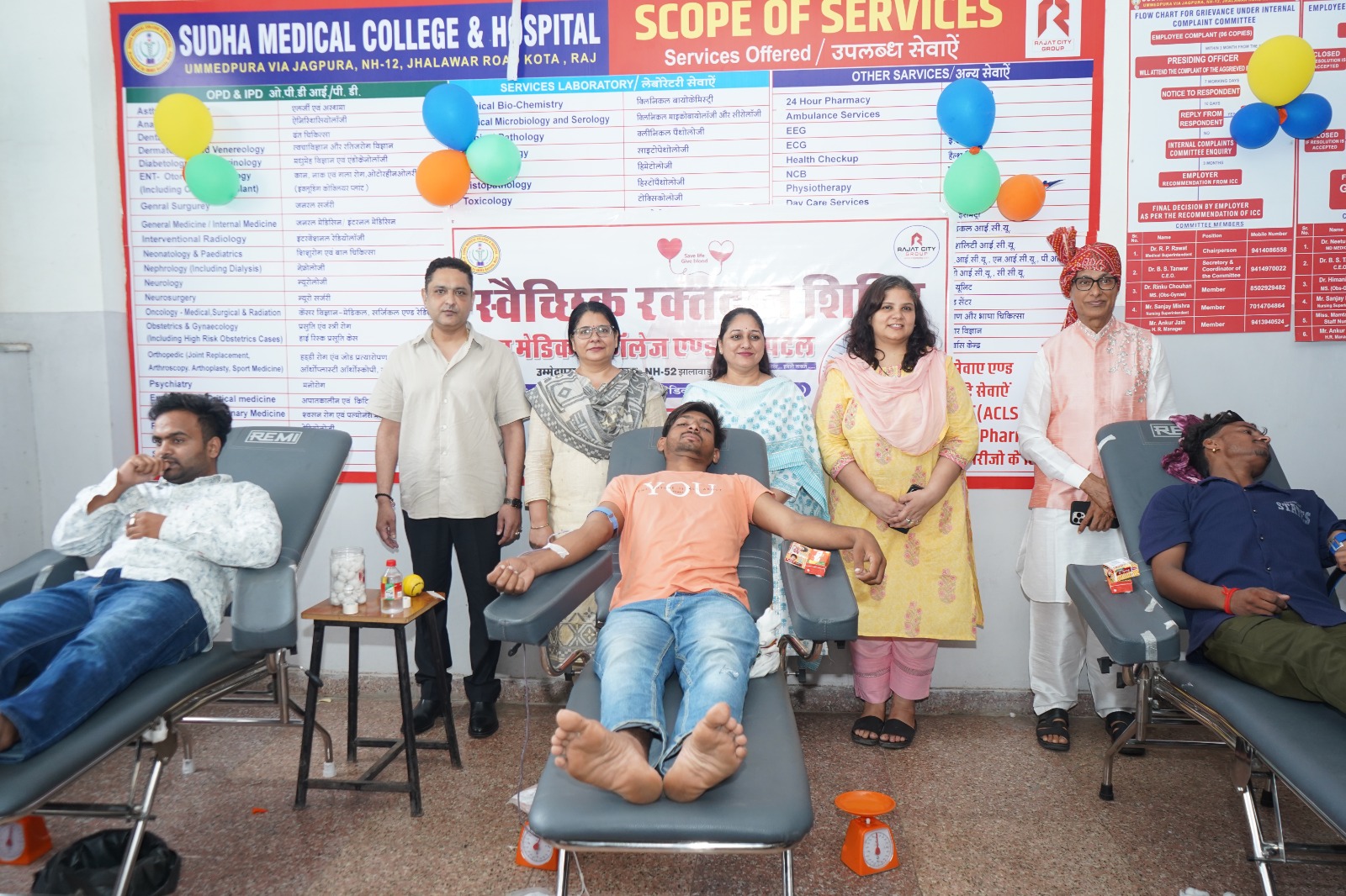 Independence Day — 15 August gallery image